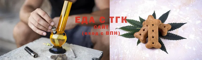 Cannafood конопля  Спасск-Рязанский 